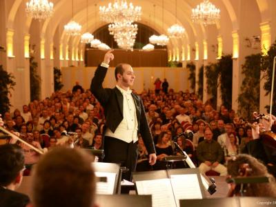 Konzert in der Orangerie von Schloss Schnbrunn